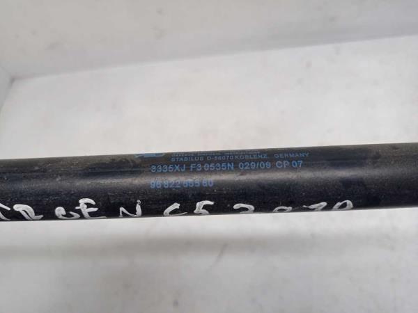 VERIN HAYON CITROEN C5 BREAK 08/2004-05/2017 - Vue 2